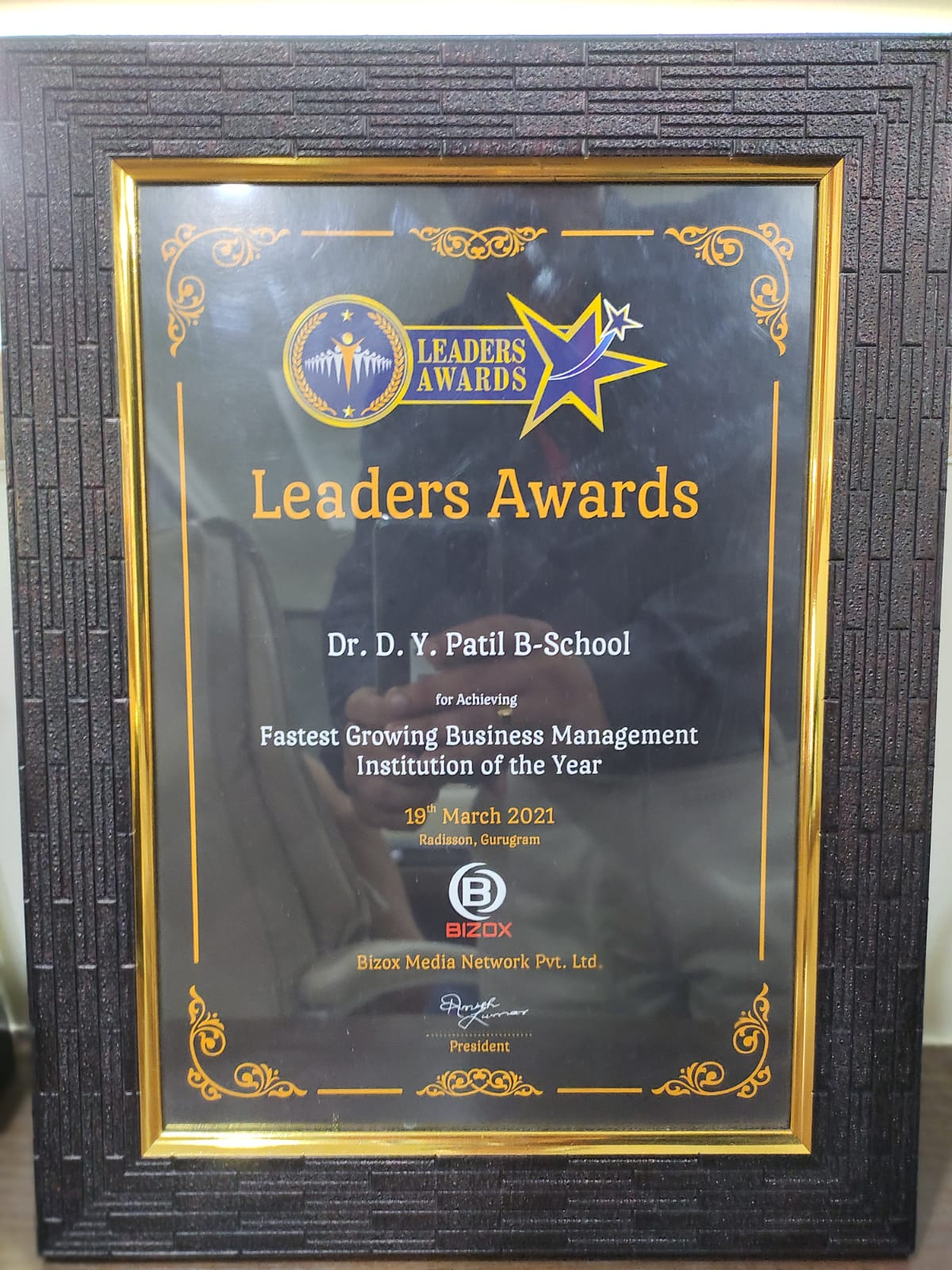 Academic Excellence Award